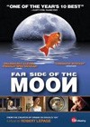 The Far Side Of The Moon (2003)2.jpg